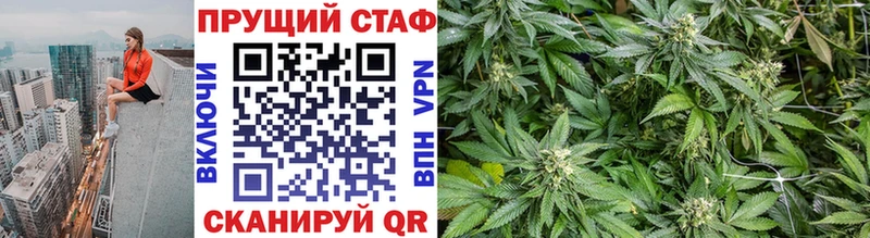 Наркошоп купить Alpha-PVP  КОКАИН  Амфетамин  Каннабис  Псилоцибиновые грибы  МЕФ  Костерёво