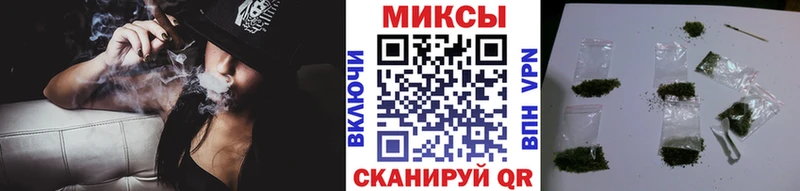 Бутират 1.4BDO  Купить  Костерёво 