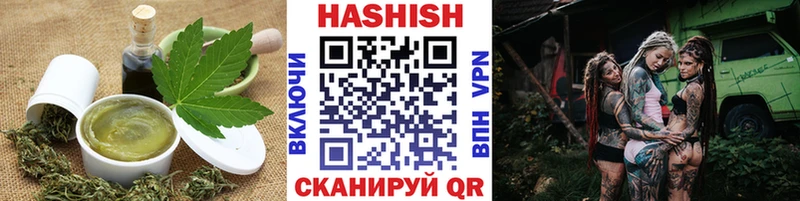 Canna-Cookies марихуана  Купить где  Костерёво 