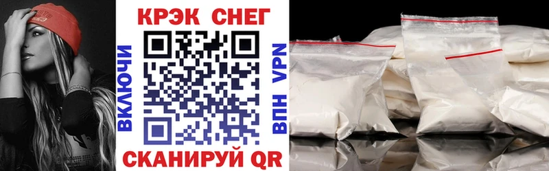 КОКАИН 99% Костерёво