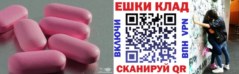 Купить закладки  Костерёво  Экстази бентли 