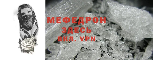 гидропоника Верея