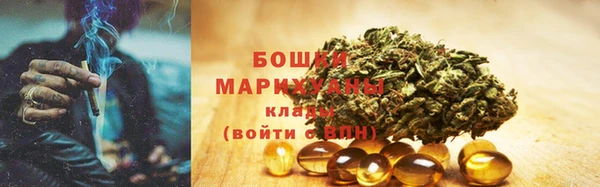 Альфа ПВП Верхний Тагил