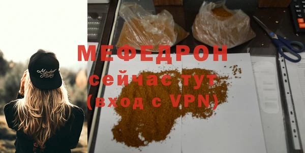 гидропоника Верея