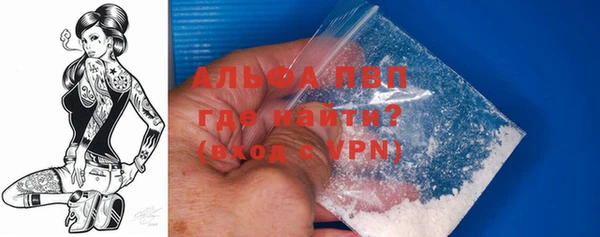 дмт Верхнеуральск