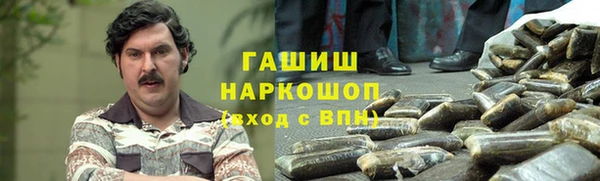 дмт Верхнеуральск