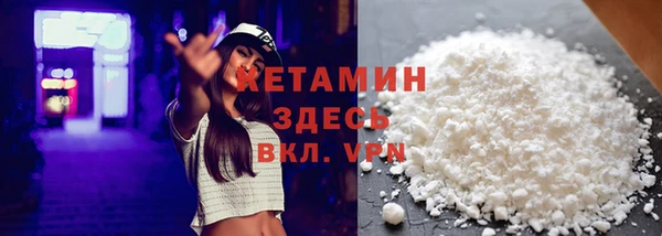 дмт Верхнеуральск