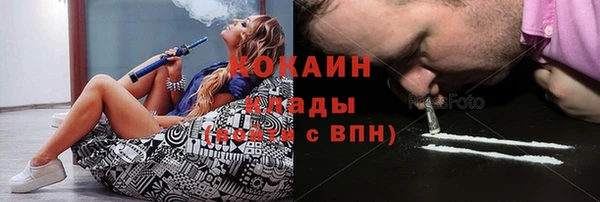 винт Волосово