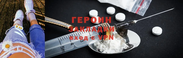 дмт Верхнеуральск