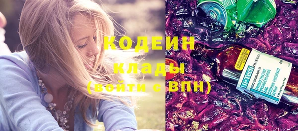 Альфа ПВП Верхний Тагил