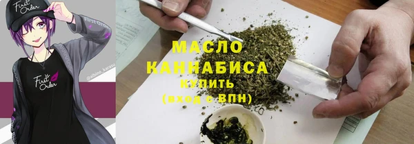 гидропоника Верея