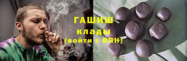 Альфа ПВП Верхний Тагил