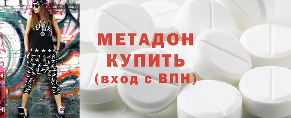 дмт Верхнеуральск