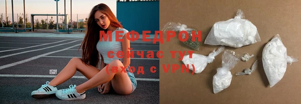 гидропоника Верея