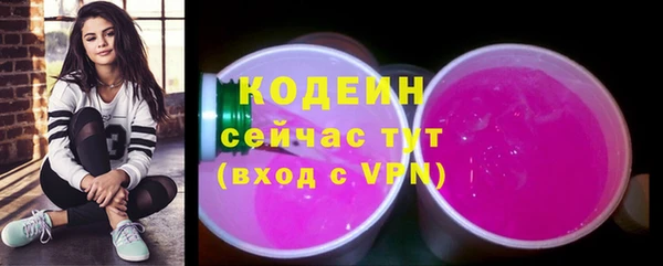 дмт Верхнеуральск