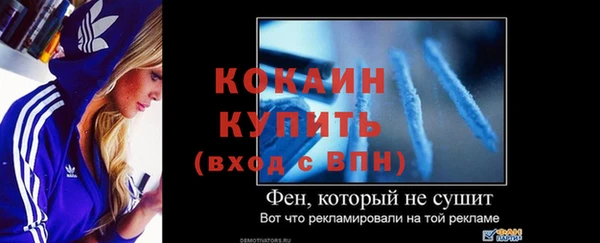 Альфа ПВП Верхний Тагил