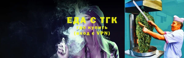 Альфа ПВП Верхний Тагил