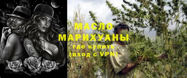 Альфа ПВП Верхний Тагил