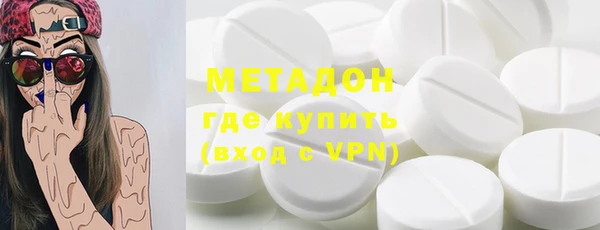 винт Волосово