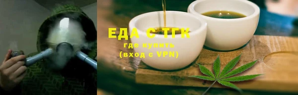 дмт Верхнеуральск