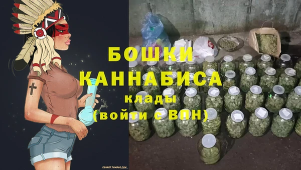 Альфа ПВП Верхний Тагил