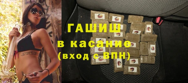Альфа ПВП Верхний Тагил