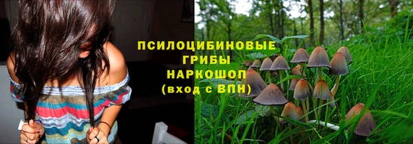 меф VHQ Волоколамск