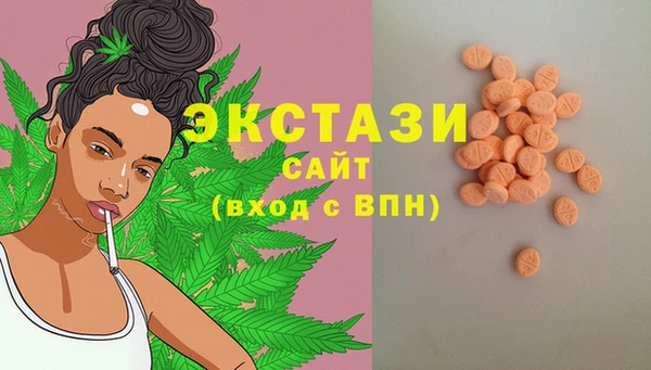 Альфа ПВП Верхний Тагил