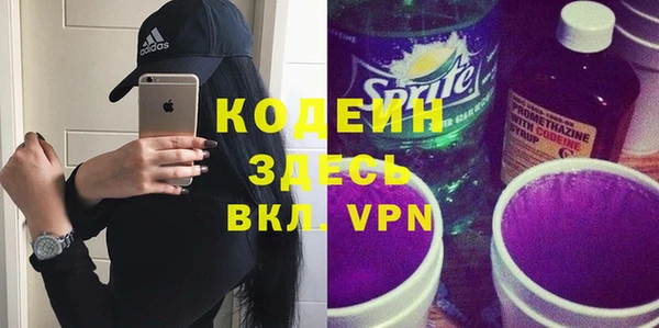 гидропоника Верея