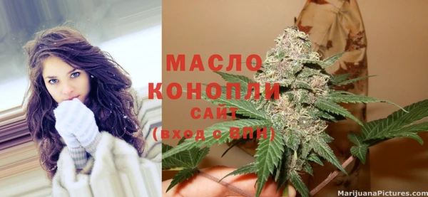 гидропоника Верея