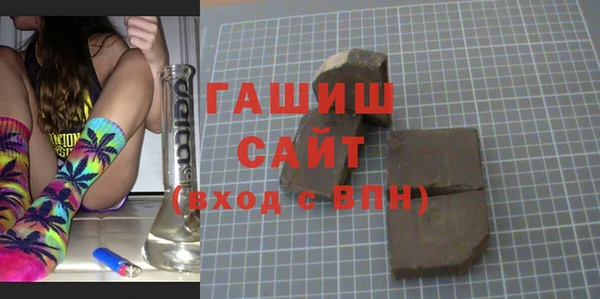 гидропоника Верея