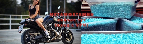 дмт Верхнеуральск