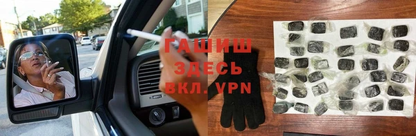 дмт Верхнеуральск