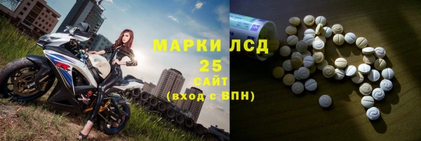 гидропоника Верея
