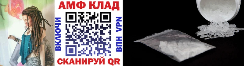 Первитин пудра  Купить где  Костерёво 