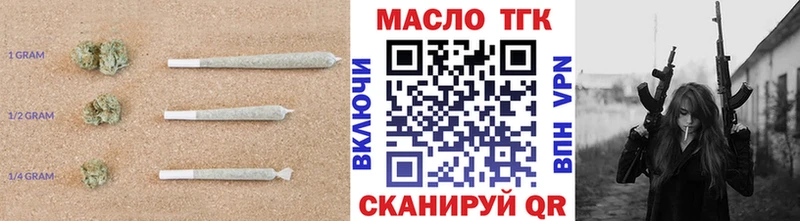 Дистиллят ТГК вейп  Купить  Костерёво 